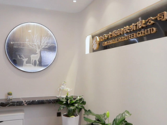 우수한 열 분산 알루미늄 합금 코일 전자 응용 프로그램