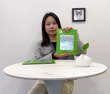 이름