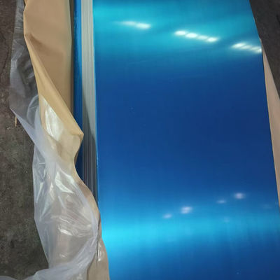 이름