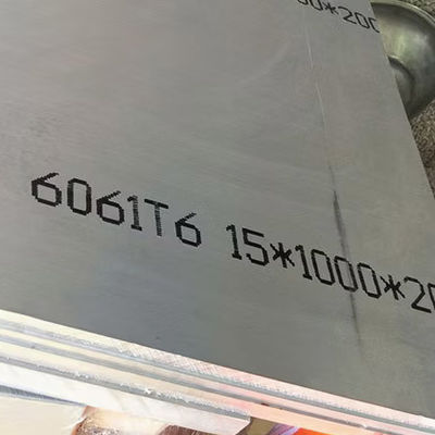 이름